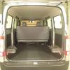 toyota townace-van 2023 -TOYOTA 【江東 410ｾ123】--Townace Van S403M-0019946---TOYOTA 【江東 410ｾ123】--Townace Van S403M-0019946- image 8