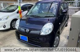 nissan moco 2010 -NISSAN--Moco DBA-MG22S--MG22S-348696---NISSAN--Moco DBA-MG22S--MG22S-348696-