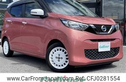 nissan dayz 2019 -NISSAN--DAYZ 5BA-B43W--B43W-0010418---NISSAN--DAYZ 5BA-B43W--B43W-0010418-