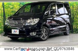 nissan serena 2015 -NISSAN--Serena DAA-HFC26--HFC26-290251---NISSAN--Serena DAA-HFC26--HFC26-290251-