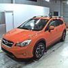 subaru xv 2014 -SUBARU--Subaru XV GP7-074567---SUBARU--Subaru XV GP7-074567- image 5