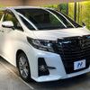 toyota alphard 2017 -TOYOTA--Alphard DBA-AGH30W--AGH30-0123135---TOYOTA--Alphard DBA-AGH30W--AGH30-0123135- image 17