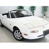 mazda eunos-roadster 1997 CFJ1873086 image 3