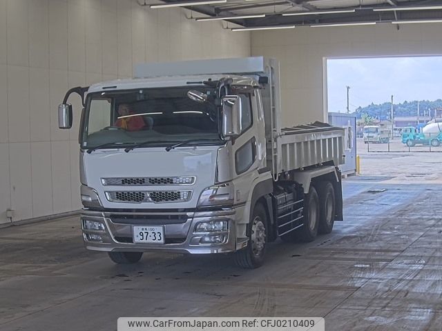 mitsubishi-fuso super-great 2012 -MITSUBISHI 【群馬 100ﾊ9733】--Super Great FV50VX-520079---MITSUBISHI 【群馬 100ﾊ9733】--Super Great FV50VX-520079- image 1