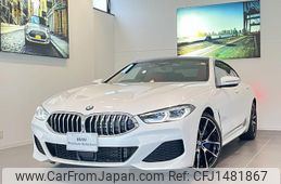 bmw 8-series 2022 CFJ1481867