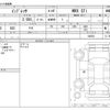 subaru impreza 2006 CFJ6558289 image 3