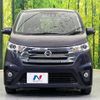 nissan dayz 2015 -NISSAN--DAYZ DBA-B21W--B21W-0230167---NISSAN--DAYZ DBA-B21W--B21W-0230167- image 15