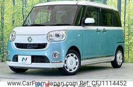daihatsu move-canbus 2017 quick_quick_LA800S_LA800S-0032318