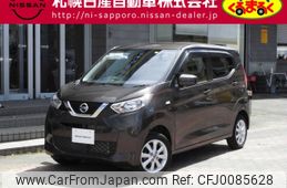 nissan dayz 2021 -NISSAN--DAYZ 5BA-B46W--B46W-0104776---NISSAN--DAYZ 5BA-B46W--B46W-0104776-