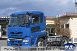 nissan diesel-ud-quon 2013 -NISSAN--Quon QKG-GK5XAB--GK5XAB-10545---NISSAN--Quon QKG-GK5XAB--GK5XAB-10545-