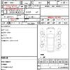 honda stepwagon-spada 2018 quick_quick_RP3_RP3-1228492 image 21
