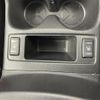 nissan x-trail 2015 -NISSAN--X-Trail DBA-T32--T32-009488---NISSAN--X-Trail DBA-T32--T32-009488- image 19