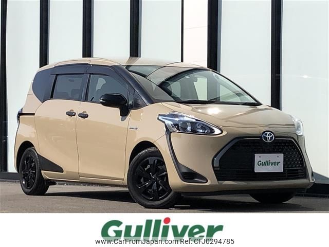 toyota sienta 2020 -TOYOTA--Sienta 6AA-NHP170G--NHP170-7210817---TOYOTA--Sienta 6AA-NHP170G--NHP170-7210817- image 1