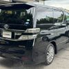 toyota vellfire 2014 -TOYOTA--Vellfire DBA-ANH20W--ANH20-8330731---TOYOTA--Vellfire DBA-ANH20W--ANH20-8330731- image 24