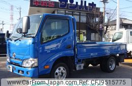 toyota dyna-truck 2022 GOO_NET_EXCHANGE_0501894A30240224W002