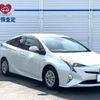 toyota prius 2017 quick_quick_ZVW50_ZVW50-8065245 image 18
