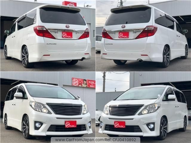 toyota alphard 2013 -TOYOTA--Alphard DBA-ANH20W--8301346---TOYOTA--Alphard DBA-ANH20W--8301346- image 2