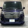 toyota roomy 2021 -TOYOTA--Roomy 4BA-M900A--M900A-0565839---TOYOTA--Roomy 4BA-M900A--M900A-0565839- image 15