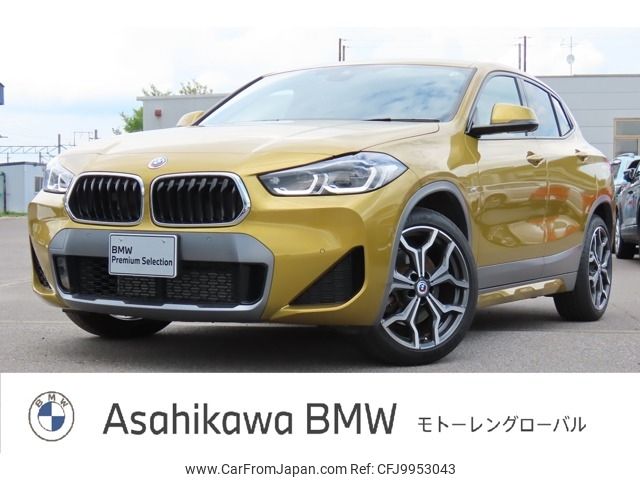 bmw x2 2023 -BMW--BMW X2 3DA-YL20--WBAYL120505W54506---BMW--BMW X2 3DA-YL20--WBAYL120505W54506- image 1