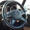 mercedes-benz g-class 2015 CFJ1555654 image 9