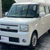 toyota pixis-space 2017 CFJ1607244 image 1