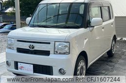 toyota pixis-space 2017 CFJ1607244