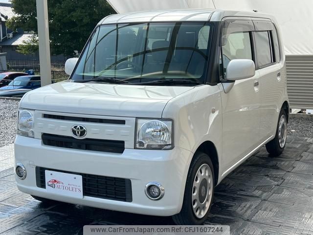 toyota pixis-space 2017 CFJ1607244 image 1