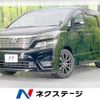 toyota vellfire 2009 -TOYOTA--Vellfire DBA-ANH20W--ANH20-8073894---TOYOTA--Vellfire DBA-ANH20W--ANH20-8073894- image 1