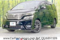 toyota vellfire 2009 -TOYOTA--Vellfire DBA-ANH20W--ANH20-8073894---TOYOTA--Vellfire DBA-ANH20W--ANH20-8073894-