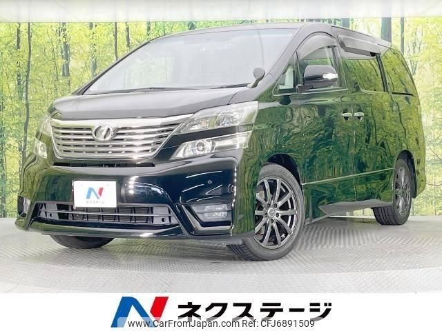 toyota vellfire 2009 -TOYOTA--Vellfire DBA-ANH20W--ANH20-8073894---TOYOTA--Vellfire DBA-ANH20W--ANH20-8073894- image 1