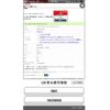 honda stepwagon 2009 -HONDA--Stepwgn DBA-RK5--RK5-1009098---HONDA--Stepwgn DBA-RK5--RK5-1009098- image 1