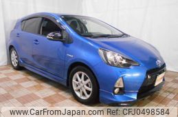 toyota aqua 2014 -TOYOTA--AQUA NHP10--2356649---TOYOTA--AQUA NHP10--2356649-