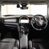 mini mini-others 2019 CFJ1394083 image 4
