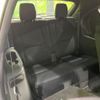mazda cx-8 2021 quick_quick_KG5P_KG5P-255203 image 10