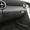 mercedes-benz slk-class 2015 GOO_JP_700250572030250709002 image 36