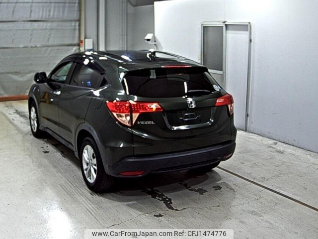 honda vezel 2016 -HONDA--VEZEL RU1-1204459---HONDA--VEZEL RU1-1204459- image 2