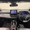 toyota corolla-touring-wagon 2020 CFJ1843760 image 2