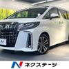 toyota alphard 2023 CFJ1661013 image 1