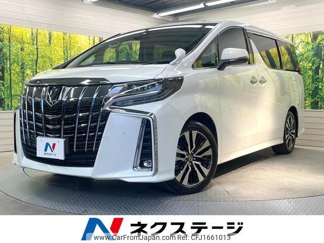 toyota alphard 2023 CFJ1661013 image 1