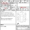 toyota rav4 2019 CFJ1847654 image 20