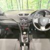 suzuki swift 2012 -SUZUKI--Swift CBA-ZC32S--ZC32S-103683---SUZUKI--Swift CBA-ZC32S--ZC32S-103683- image 2