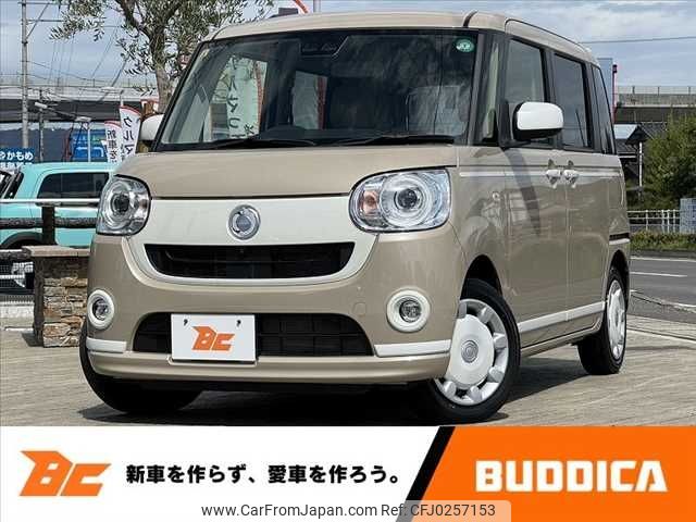 daihatsu move-canbus 2020 -DAIHATSU--Move Canbus 5BA-LA800S--LA800S-0232190---DAIHATSU--Move Canbus 5BA-LA800S--LA800S-0232190- image 1