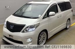 toyota alphard 2010 -TOYOTA--Alphard ANH20W-8104810---TOYOTA--Alphard ANH20W-8104810-