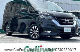 nissan serena 2019 -NISSAN--Serena DAA-GFC27--GFC27-168963---NISSAN--Serena DAA-GFC27--GFC27-168963-