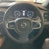 volvo xc90 2022 CFJ1785352 image 17