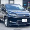 toyota harrier 2014 CFJ1660361 image 17