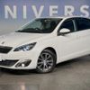 peugeot 308 2018 -PEUGEOT--Peugeot 308 LDA-T9BH01--VF3LBBHZWHS177215---PEUGEOT--Peugeot 308 LDA-T9BH01--VF3LBBHZWHS177215- image 9