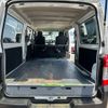 nissan caravan-van 2021 -NISSAN--Caravan Van LDF-VW2E26--VW2E26-125099---NISSAN--Caravan Van LDF-VW2E26--VW2E26-125099- image 6