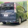 nissan serena 2011 -NISSAN--Serena DBA-FC26--FC26-037880---NISSAN--Serena DBA-FC26--FC26-037880- image 19