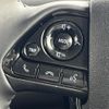 toyota prius 2022 CFJ1128499 image 3